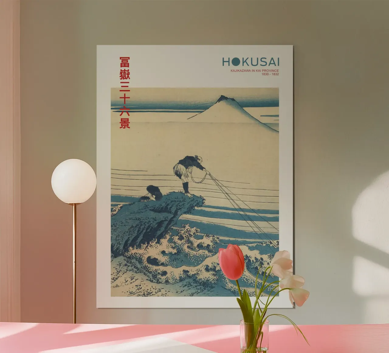 Kajikazawa nella provincia di Kai poster con telaio in plastica da Richard Wickham