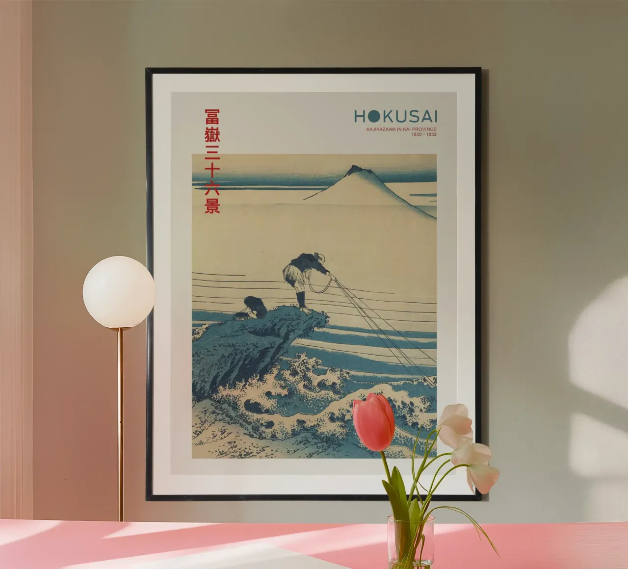 Kajikazawa nella provincia di Kai poster con telaio in plastica da Richard Wickham