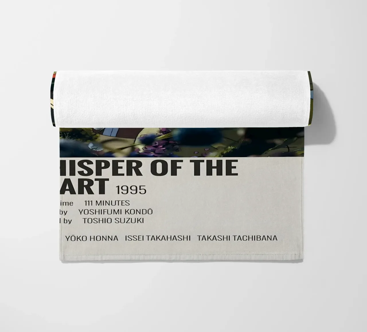 WHISPER OF THE HEART 1995 telo mare da MVFminimalist
