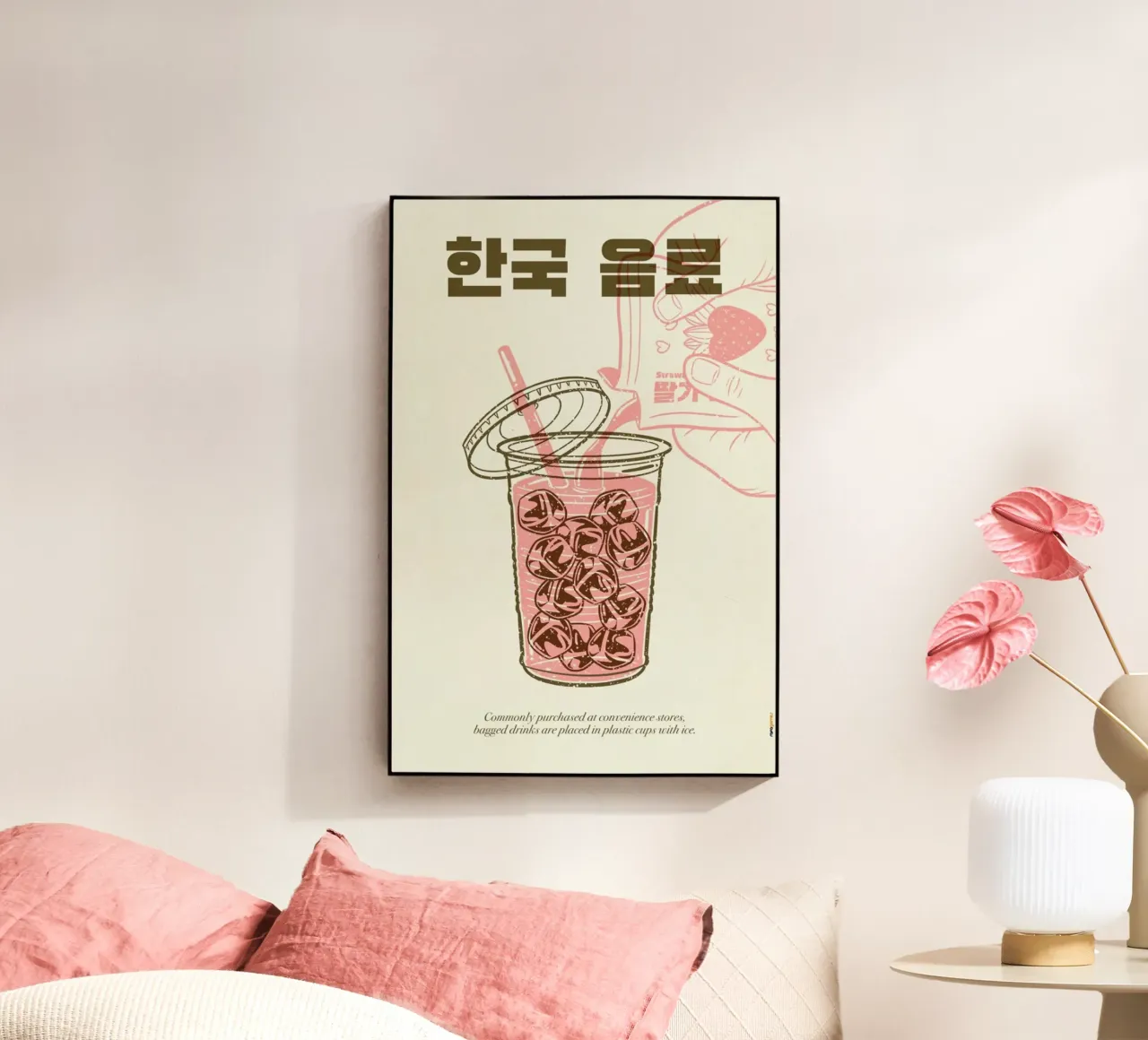 Korean Beverage plexiglass da Rafa Gomes