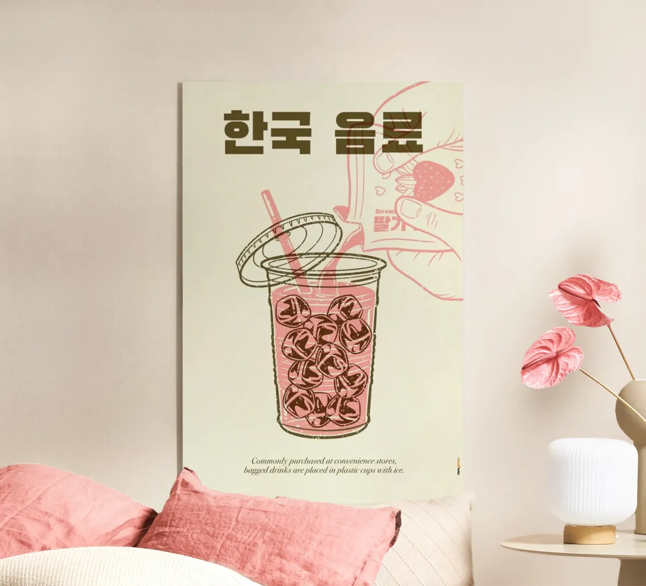 Korean Beverage plexiglass da Rafa Gomes
