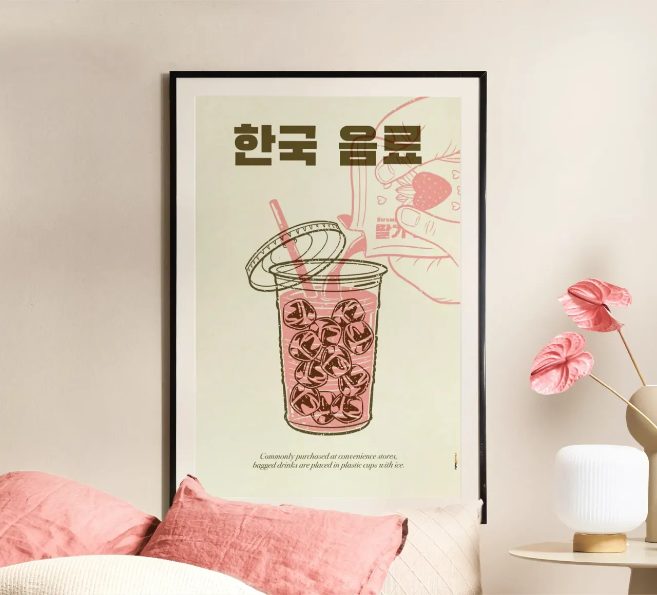 Korean Beverage poster con telaio in plastica da Rafa Gomes