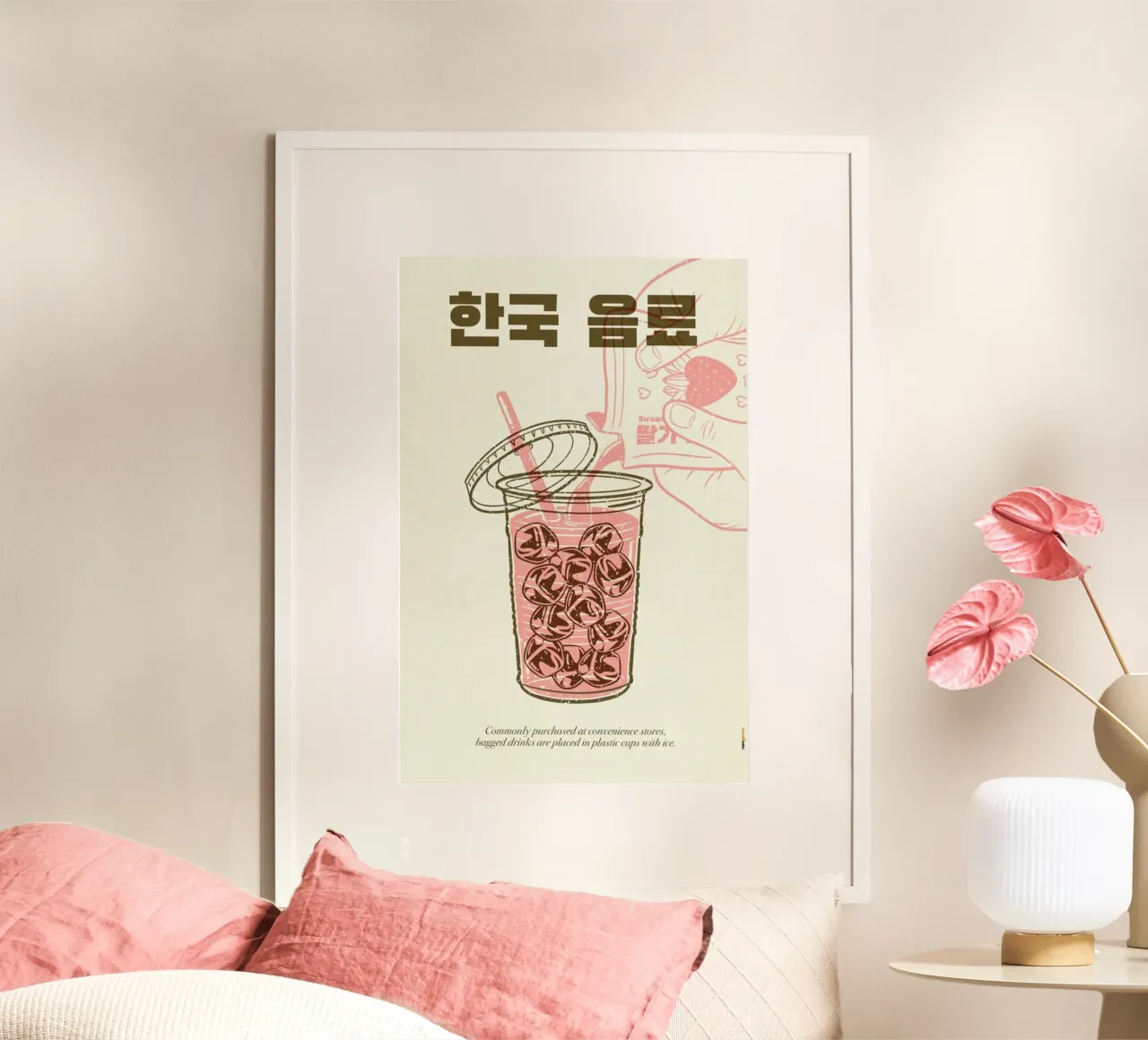 Korean Beverage poster con telaio in plastica da Rafa Gomes