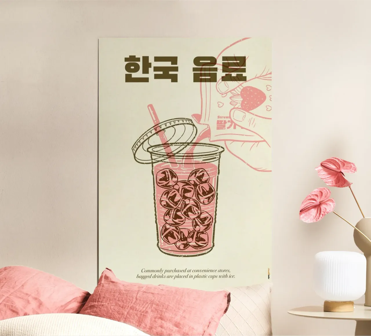 Korean Beverage poster con telaio in plastica da Rafa Gomes