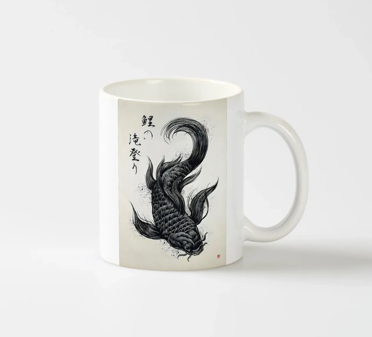 pesce koi calligrafia giapponese tazza in ceramica da MountainShop