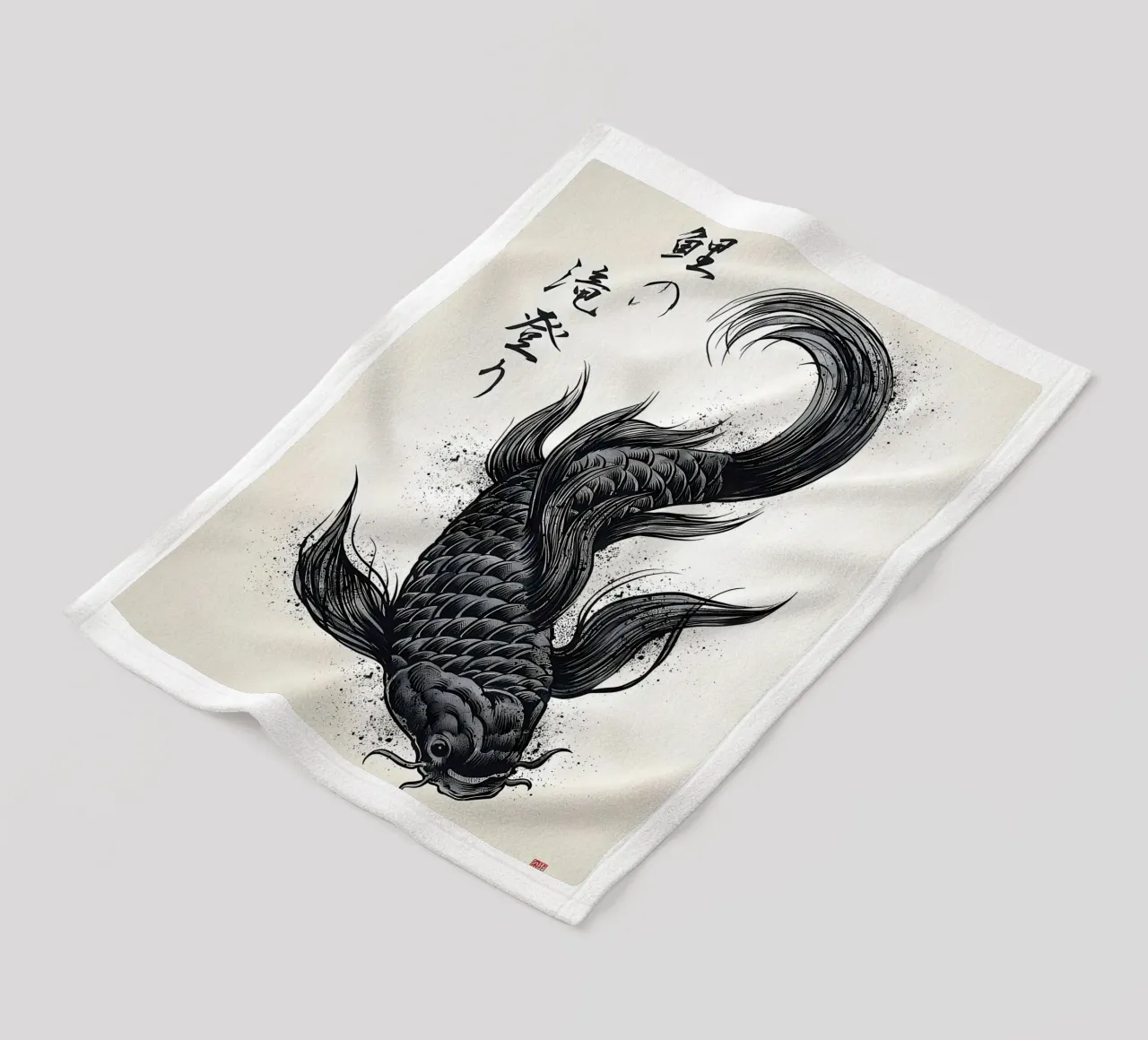 pesce koi calligrafia giapponese coperta in pile da MountainShop