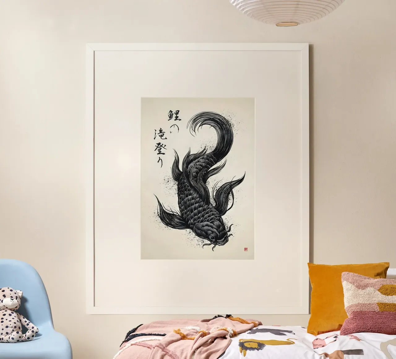 pesce koi calligrafia giapponese poster con telaio in alluminio da MountainShop
