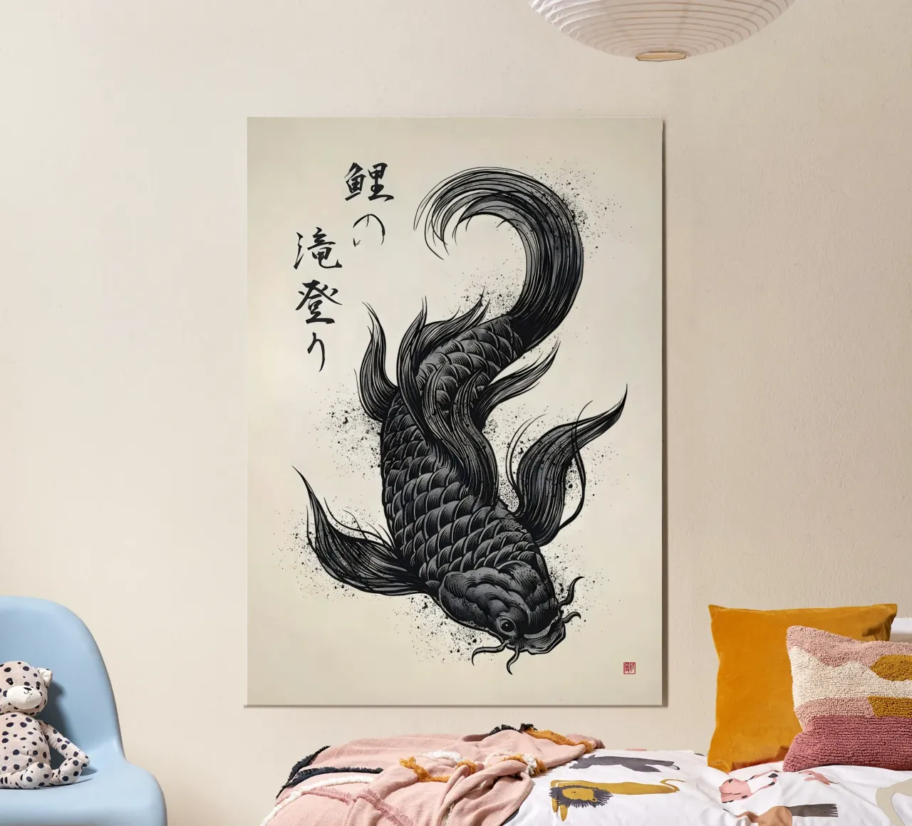pesce koi calligrafia giapponese poster con telaio in alluminio da MountainShop