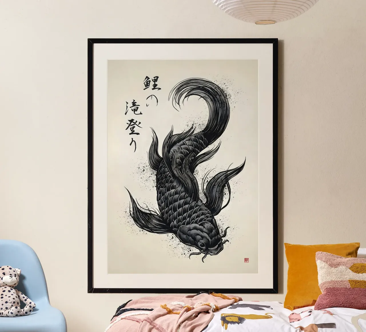 pesce koi calligrafia giapponese poster con telaio in alluminio da MountainShop