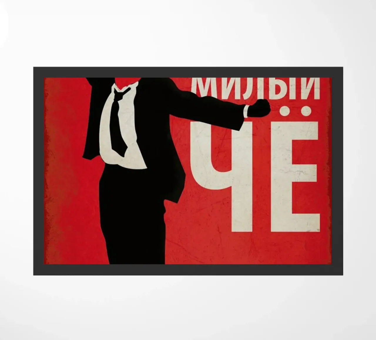 Afonia zerbino da Fräulein Fisher