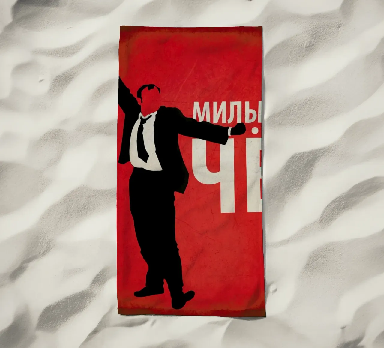 Afonia telo mare da Fräulein Fisher