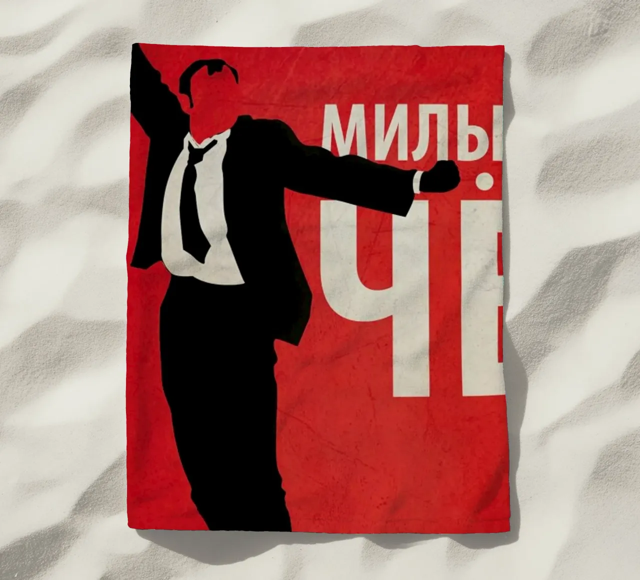 Afonia telo mare da Fräulein Fisher