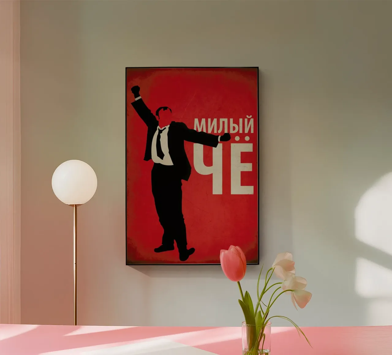 Afonia plexiglass da Fräulein Fisher