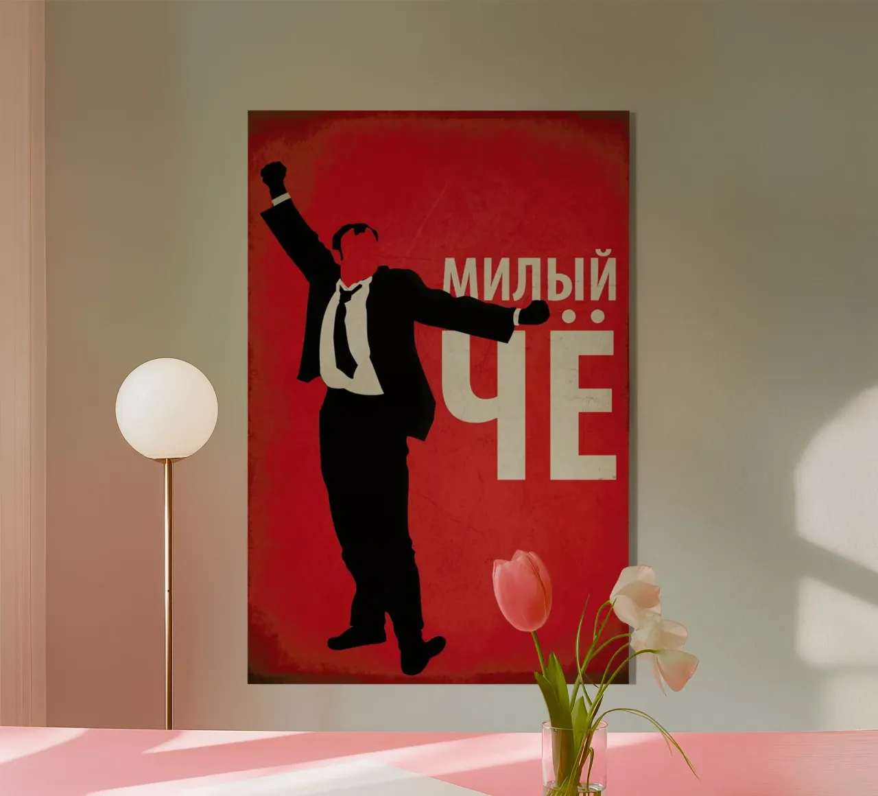 Afonia plexiglass da Fräulein Fisher