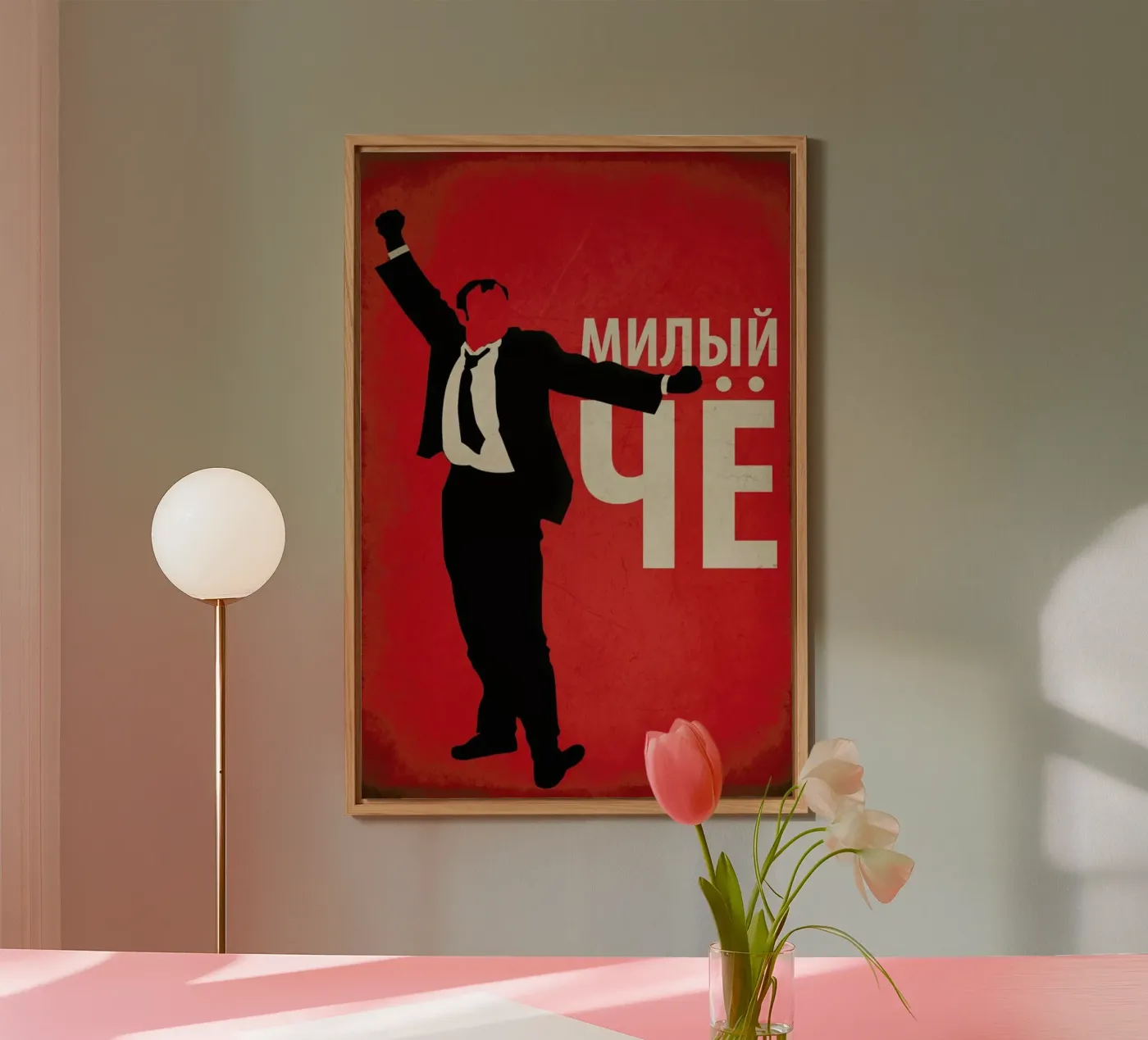 Afonia pannello forex da Fräulein Fisher