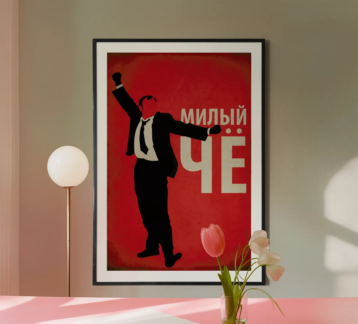 Afonia poster van Fräulein Fisher