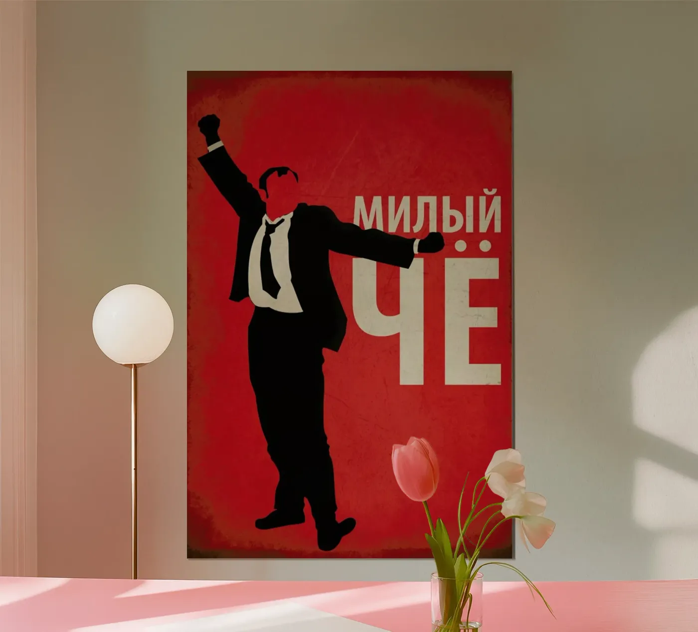 Afonia poster van Fräulein Fisher