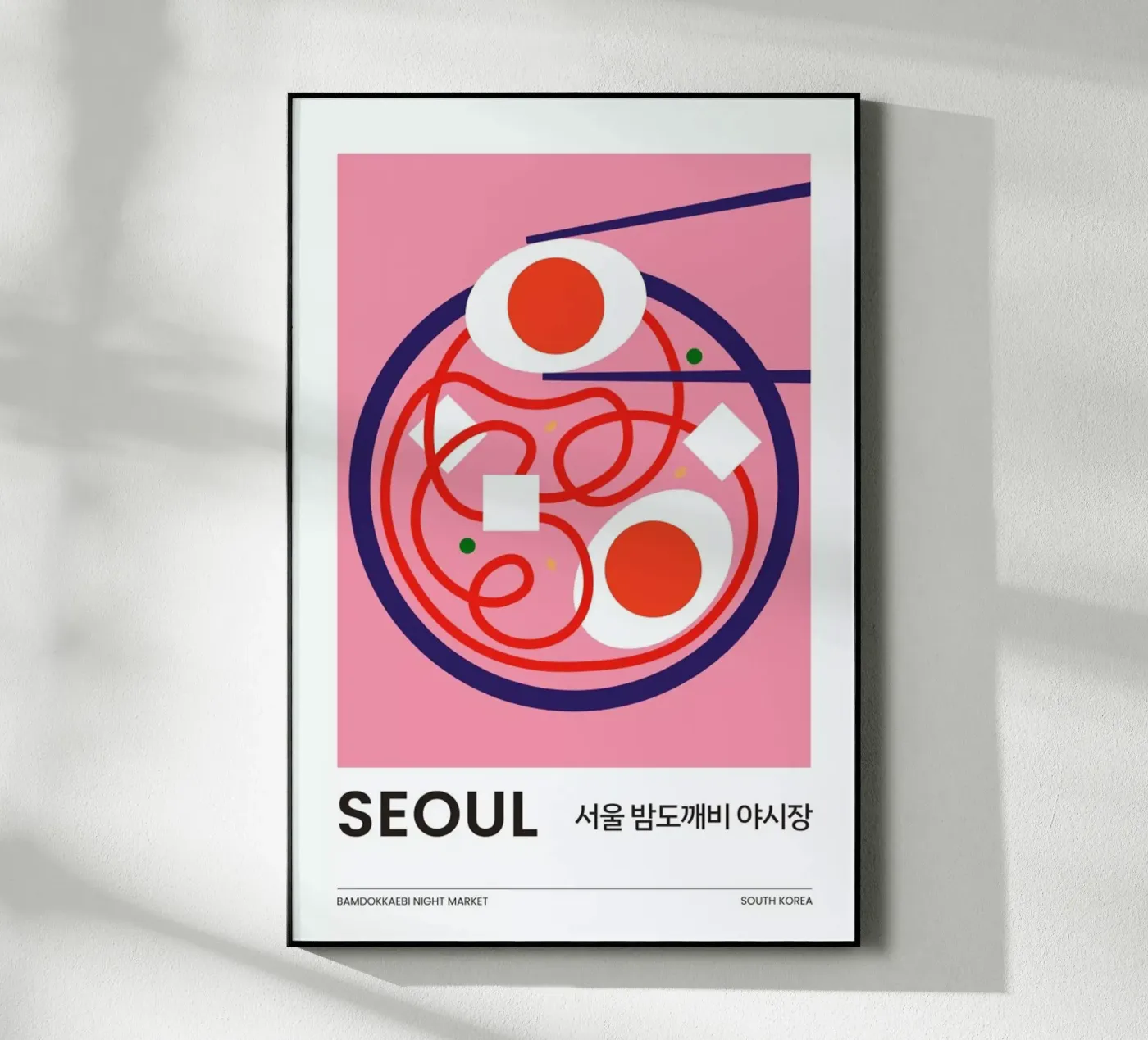 Seoul 3 plexiglass da Pure