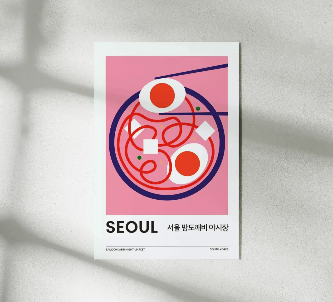 Seoul 3 plexiglass da Pure