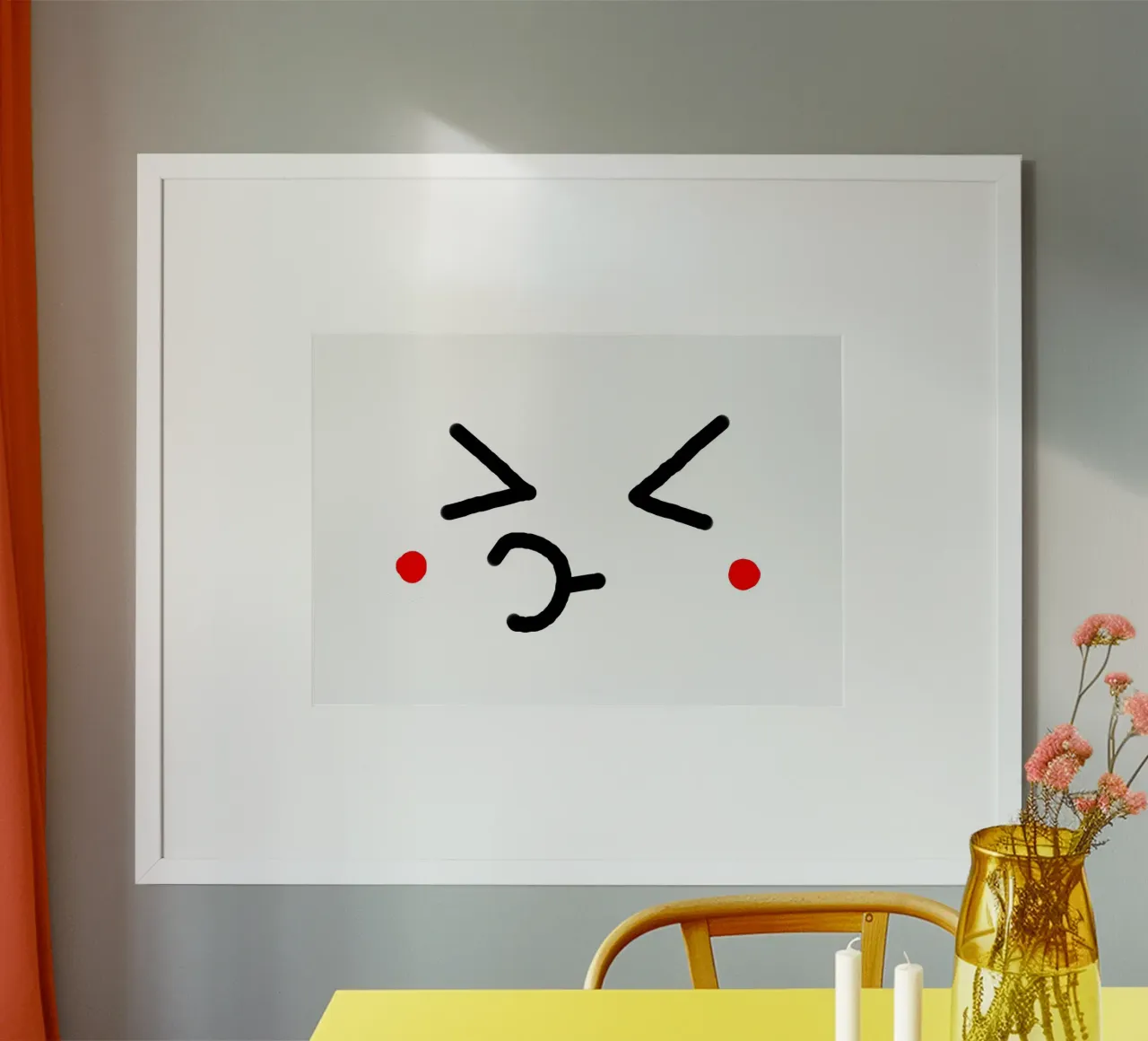 kawaii emoji faccia carina poster da Robert W Wakefield