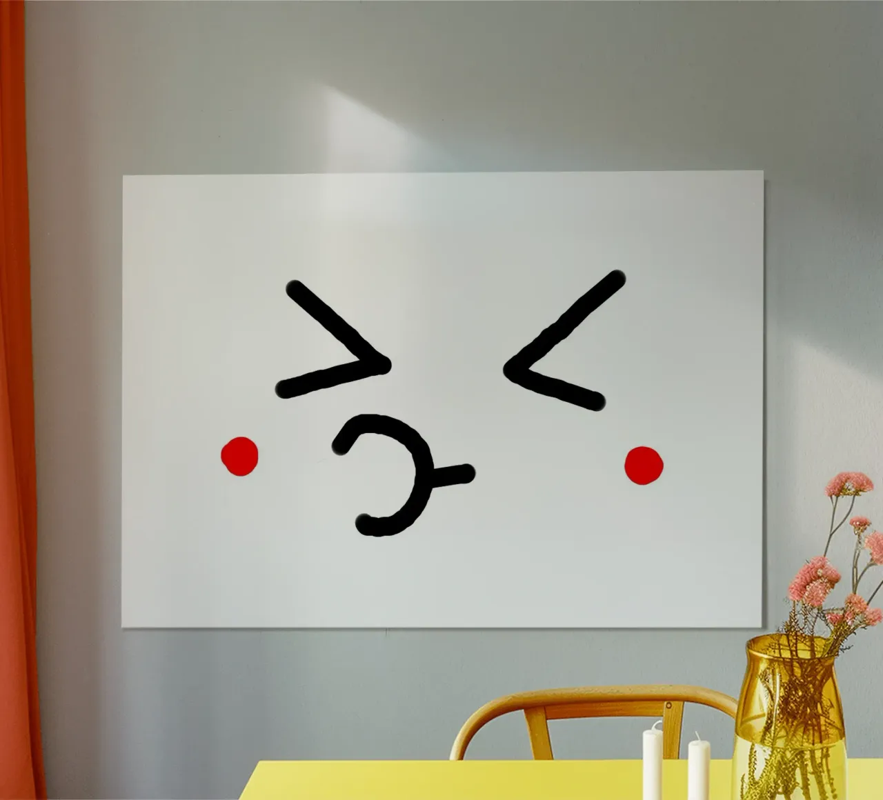 kawaii emoji faccia carina poster da Robert W Wakefield