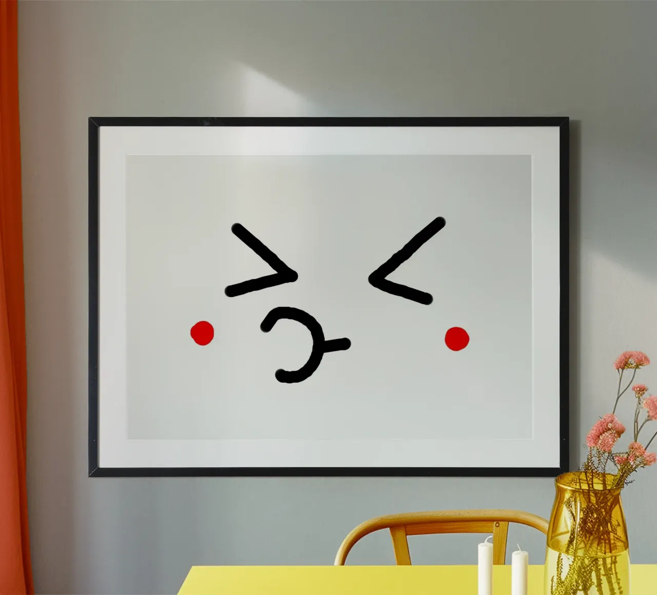 kawaii emoji faccia carina poster da Robert W Wakefield