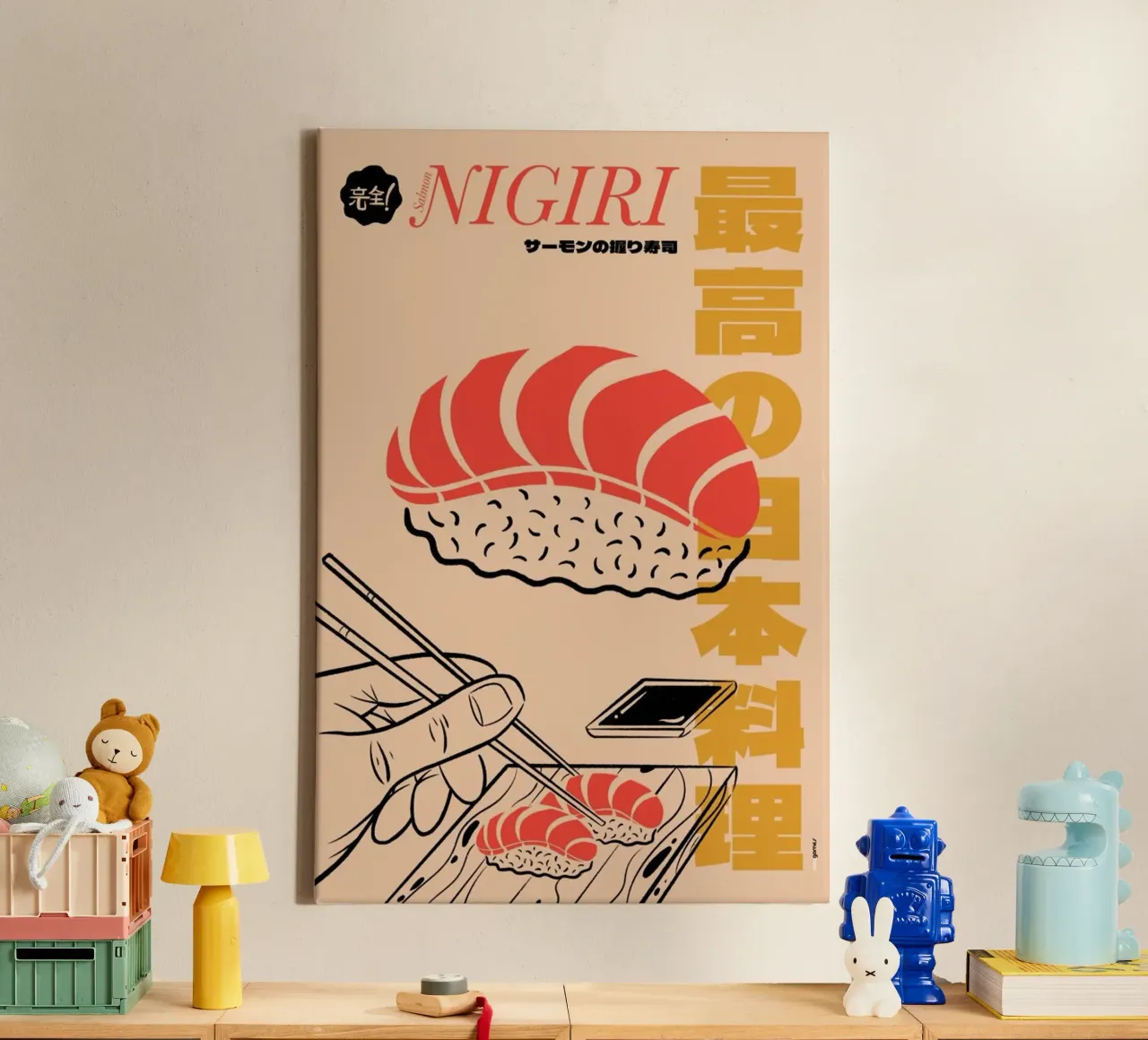 Salmon Nigiri canvas by Rafa Gomes