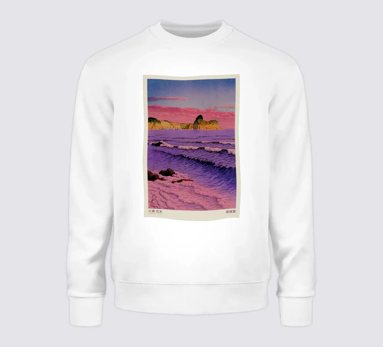 Hasui Kawase 1 Sweatshirt von Vintage by JUNIQE