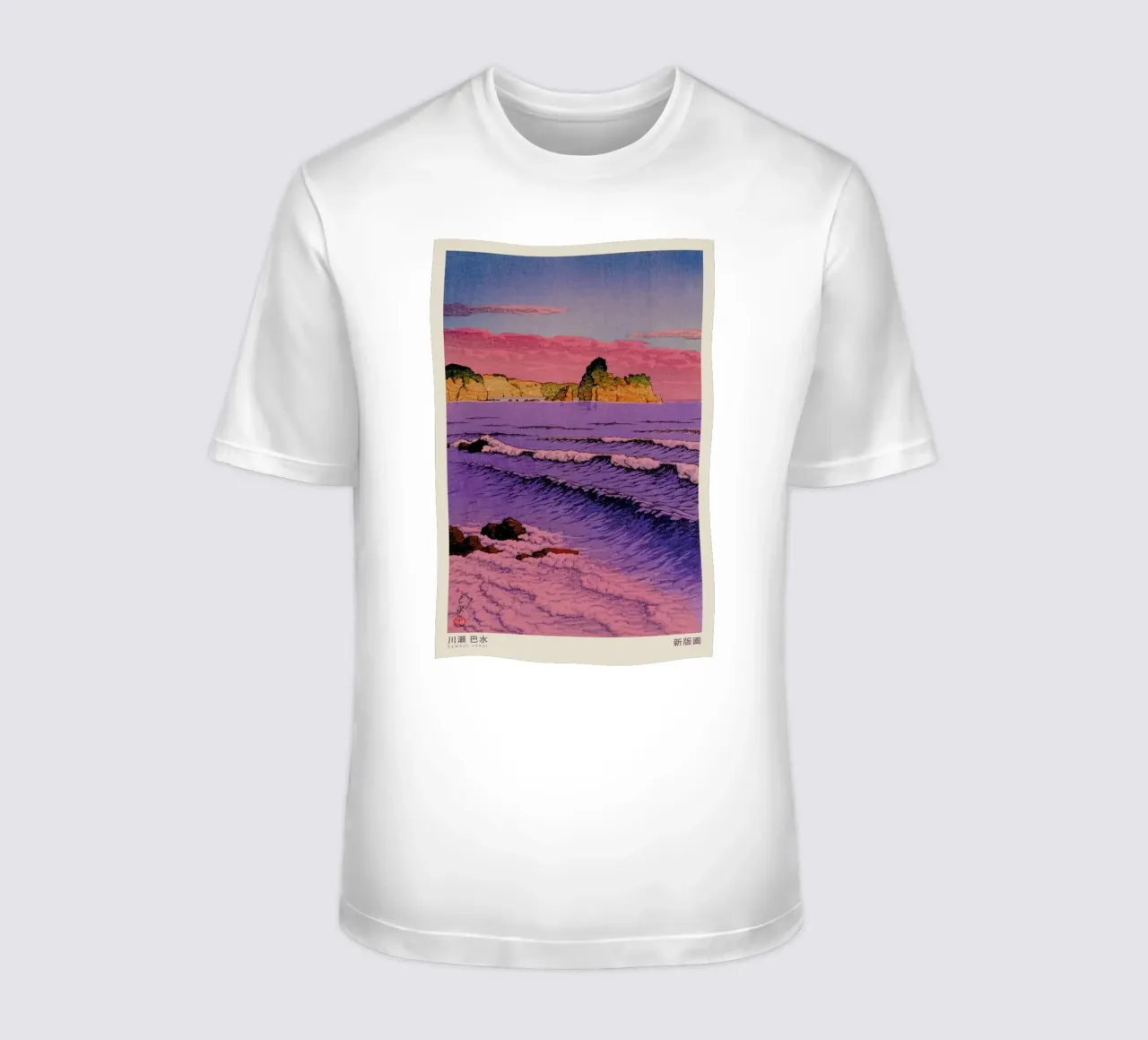 Hasui Kawase 1 t-shirt da Vintage by JUNIQE
