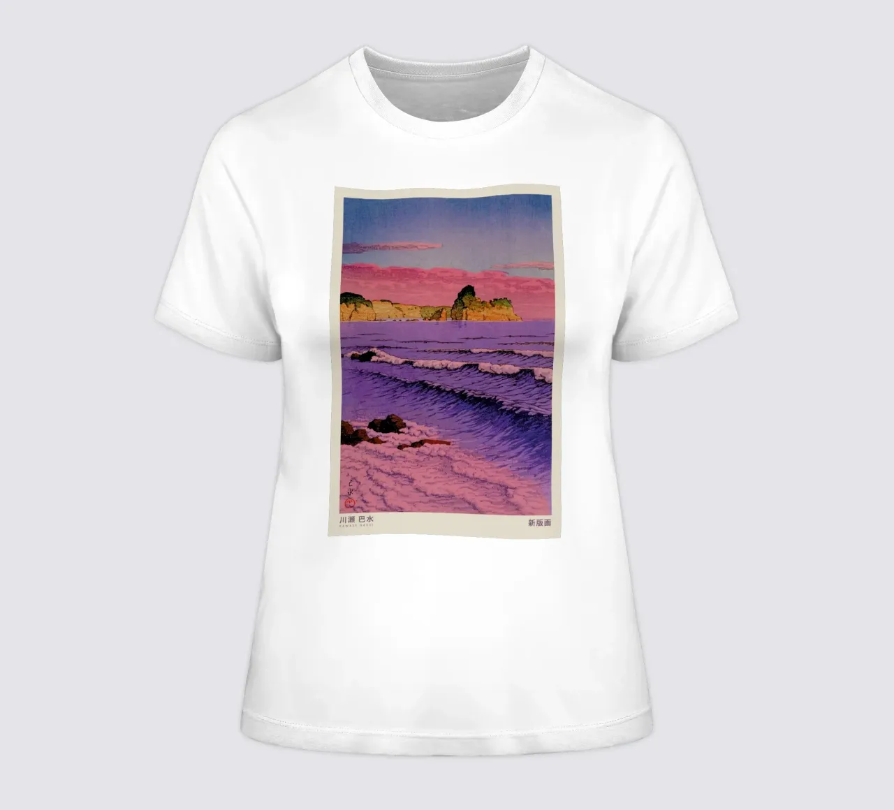 Hasui Kawase 1 t-shirt da donna da Vintage by JUNIQE