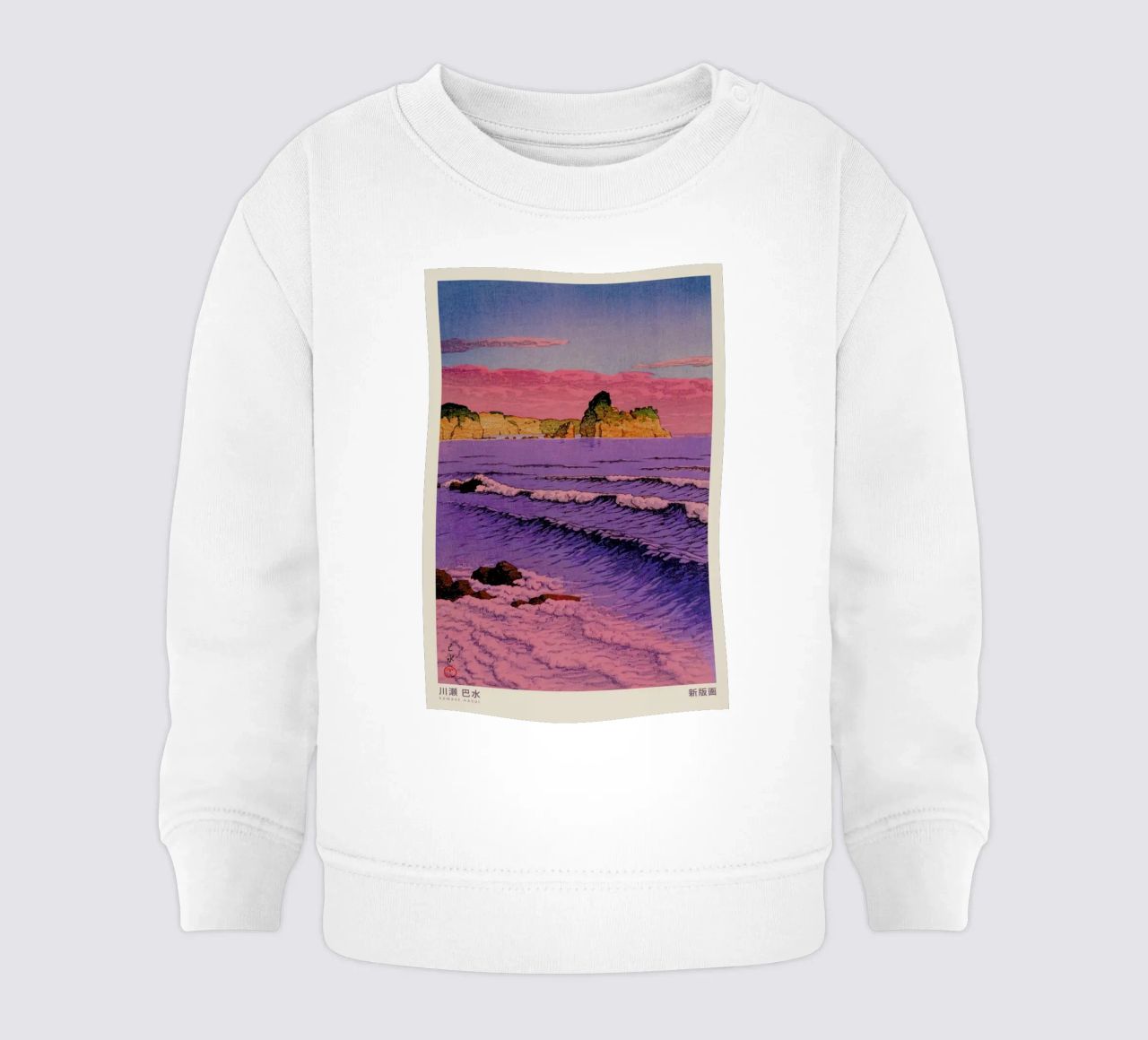 Hasui Kawase 1 felpa neonato da Vintage by JUNIQE
