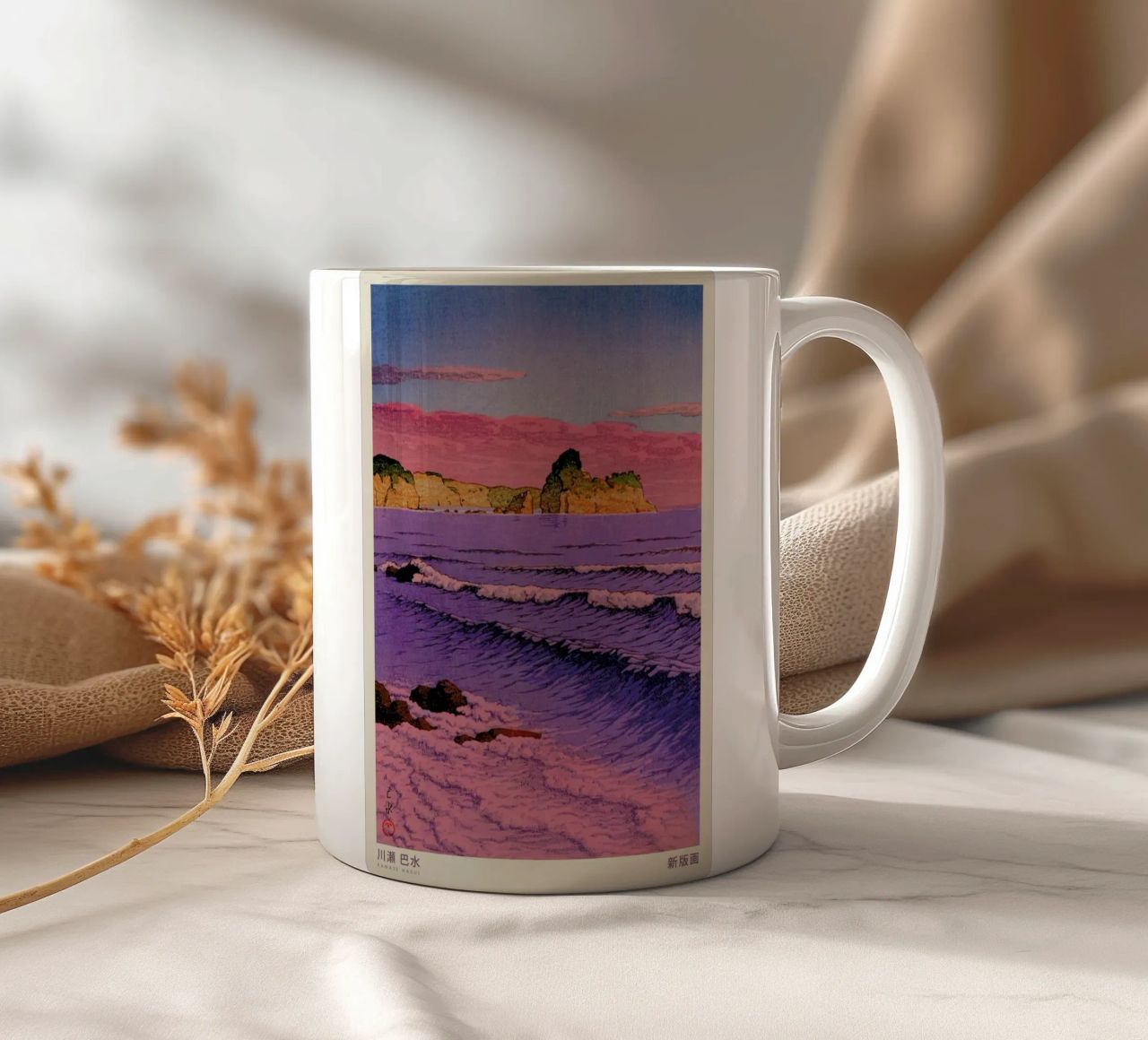 Hasui Kawase 1 tazza in ceramica da Vintage by JUNIQE