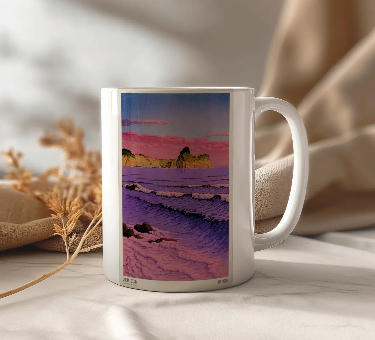 Hasui Kawase 1 Keramik Tasse von Vintage by JUNIQE