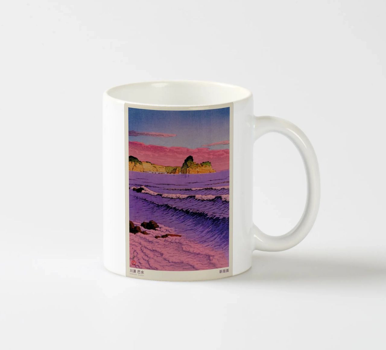 Hasui Kawase 1 tazza in ceramica da Vintage by JUNIQE