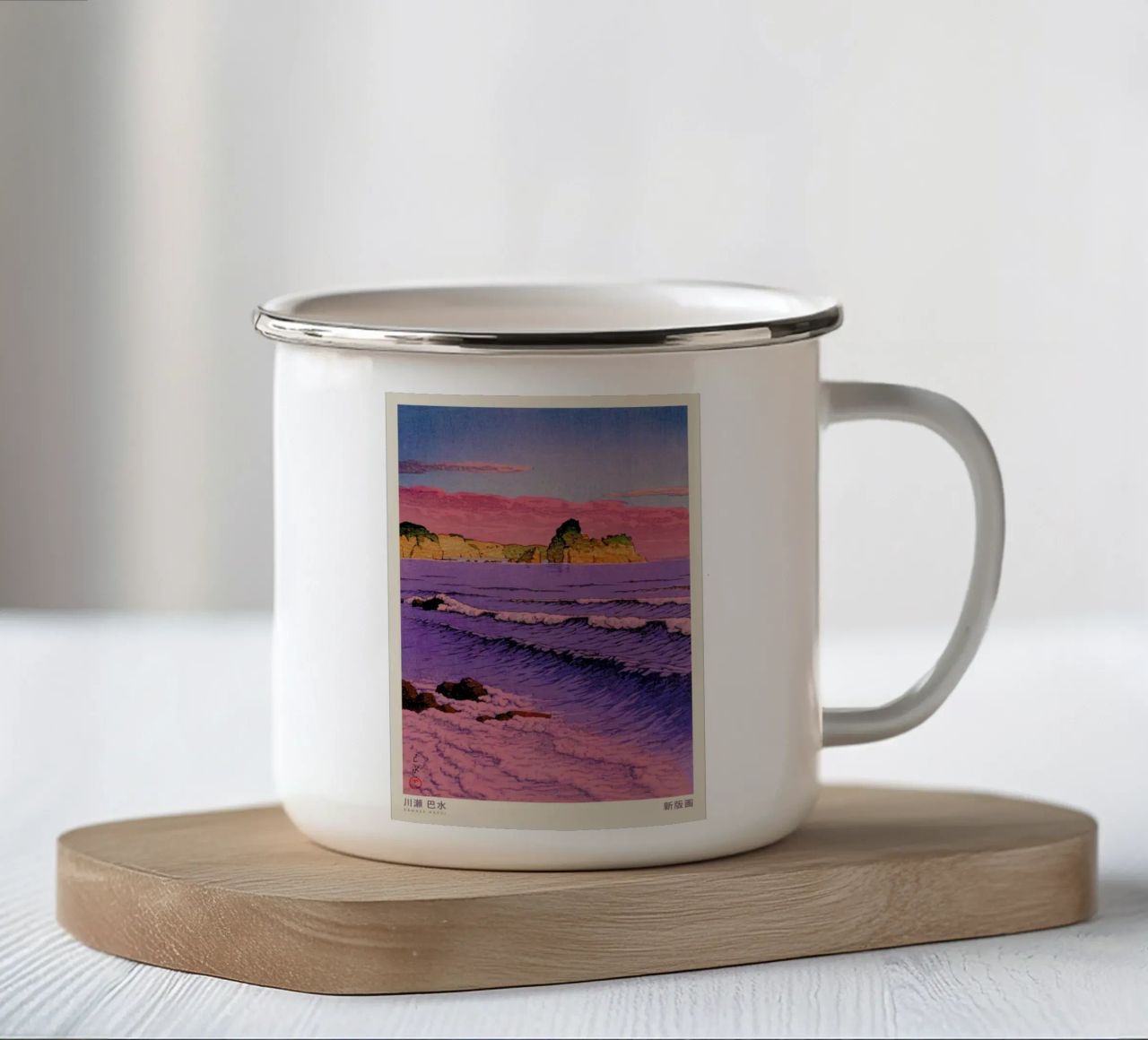 Hasui Kawase 1 tazza in smalto da Vintage by JUNIQE