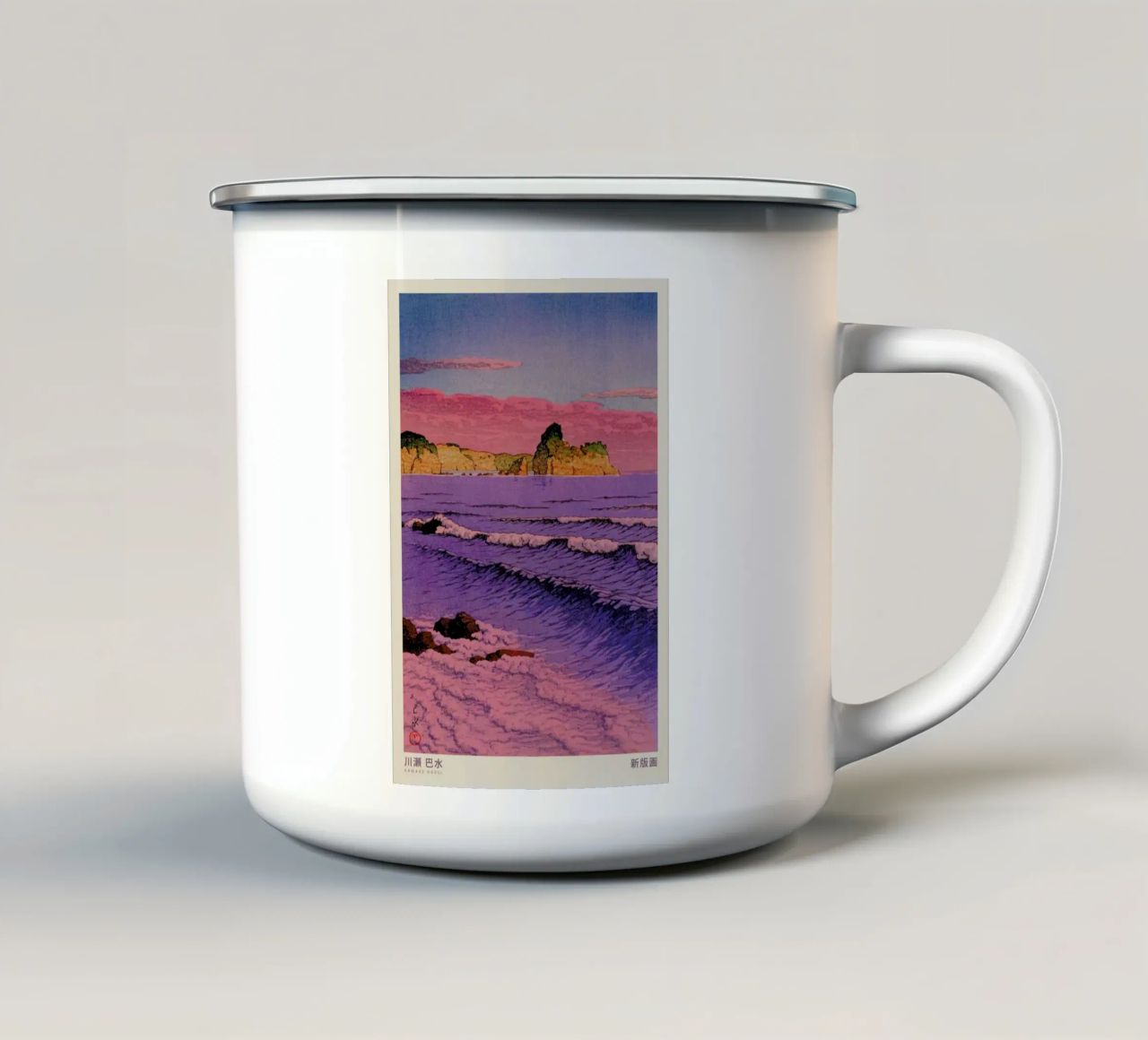 Hasui Kawase 1 tazza in smalto da Vintage by JUNIQE