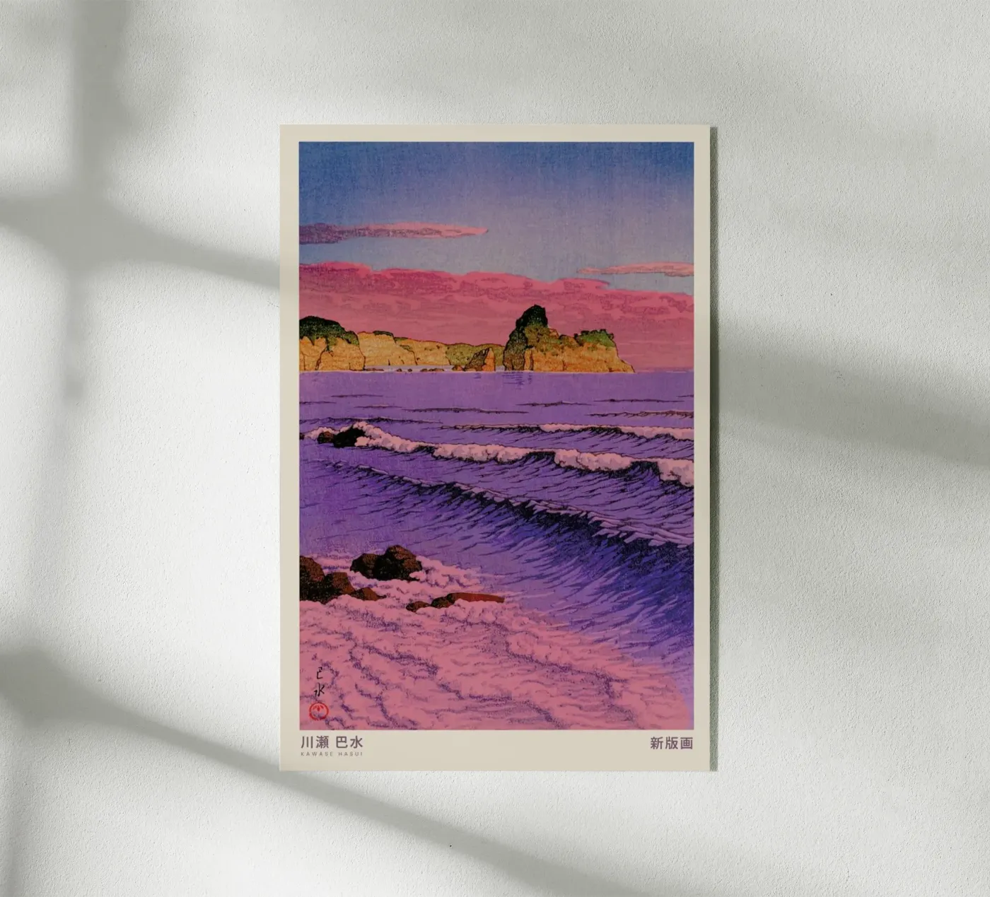 Hasui Kawase 1 plexiglass da Vintage by JUNIQE