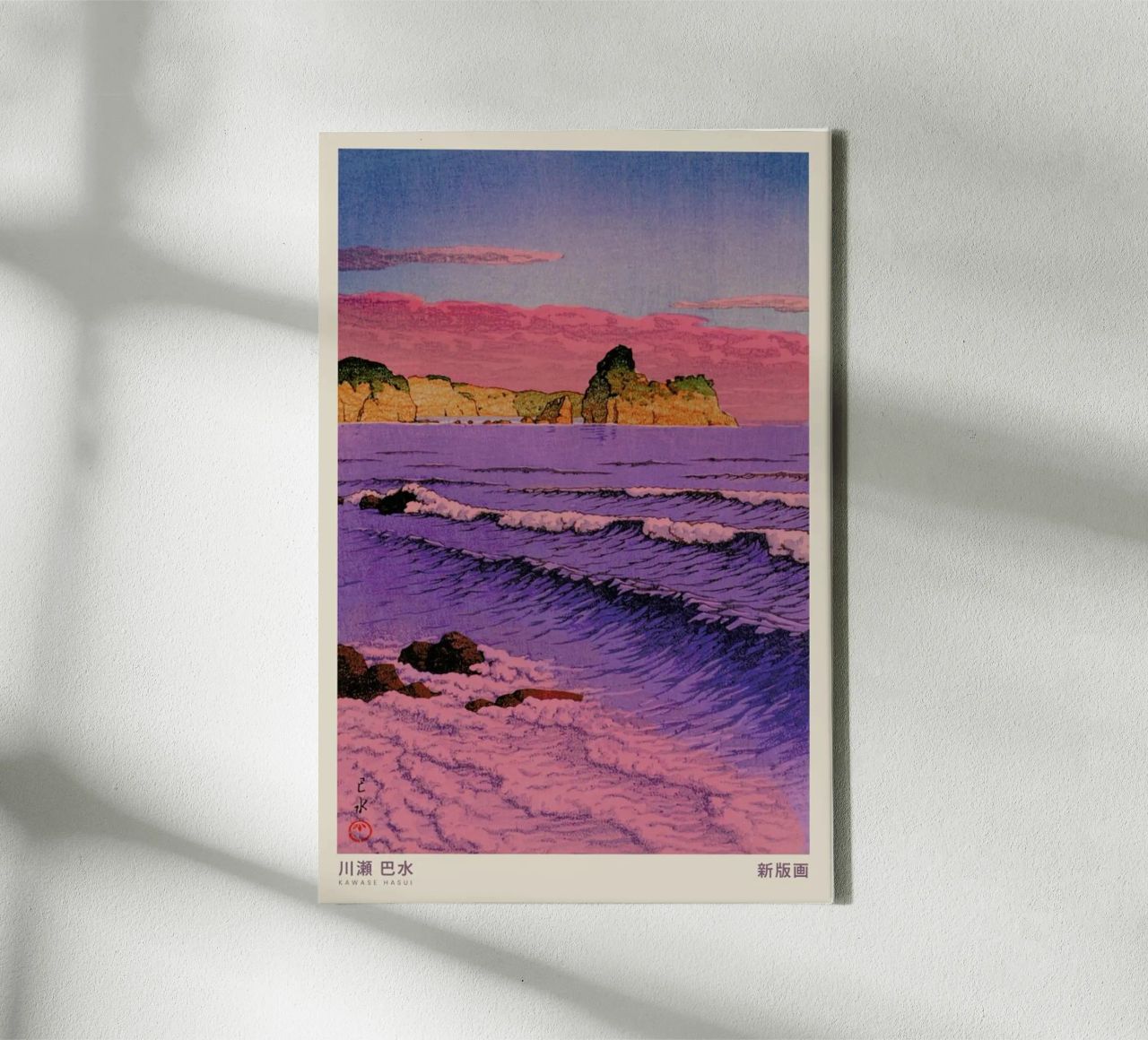 Hasui Kawase 1 canvas by Vintage by JUNIQE