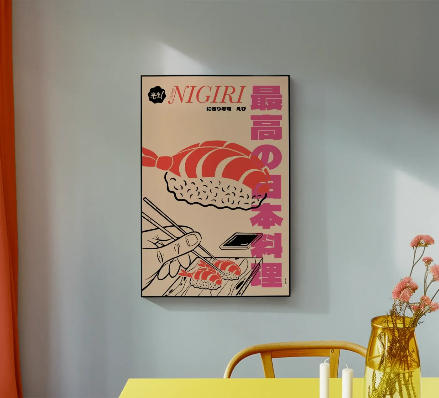 Shrimp Nigiri plexiglass da Rafa Gomes