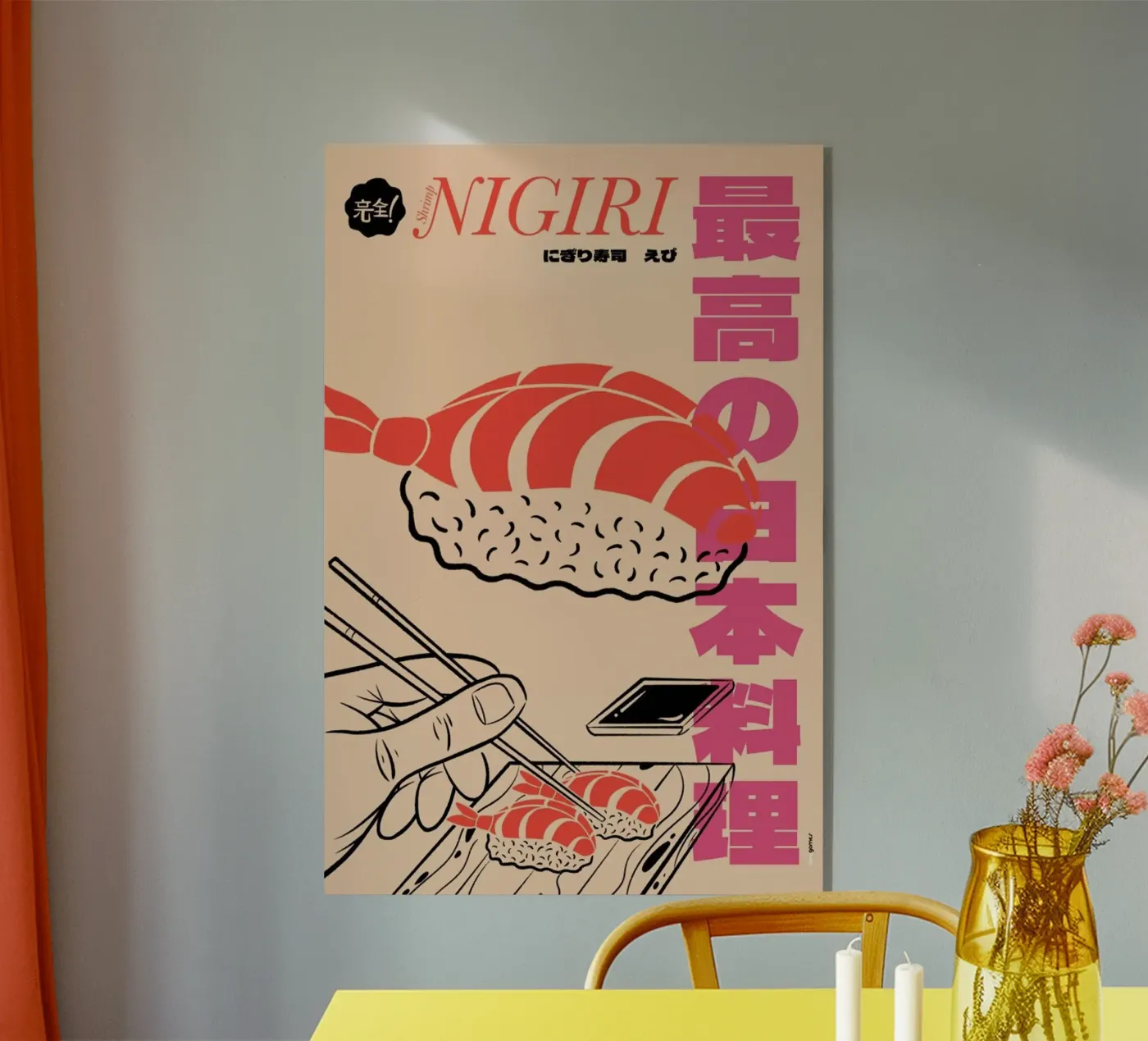 Shrimp Nigiri plexiglass da Rafa Gomes