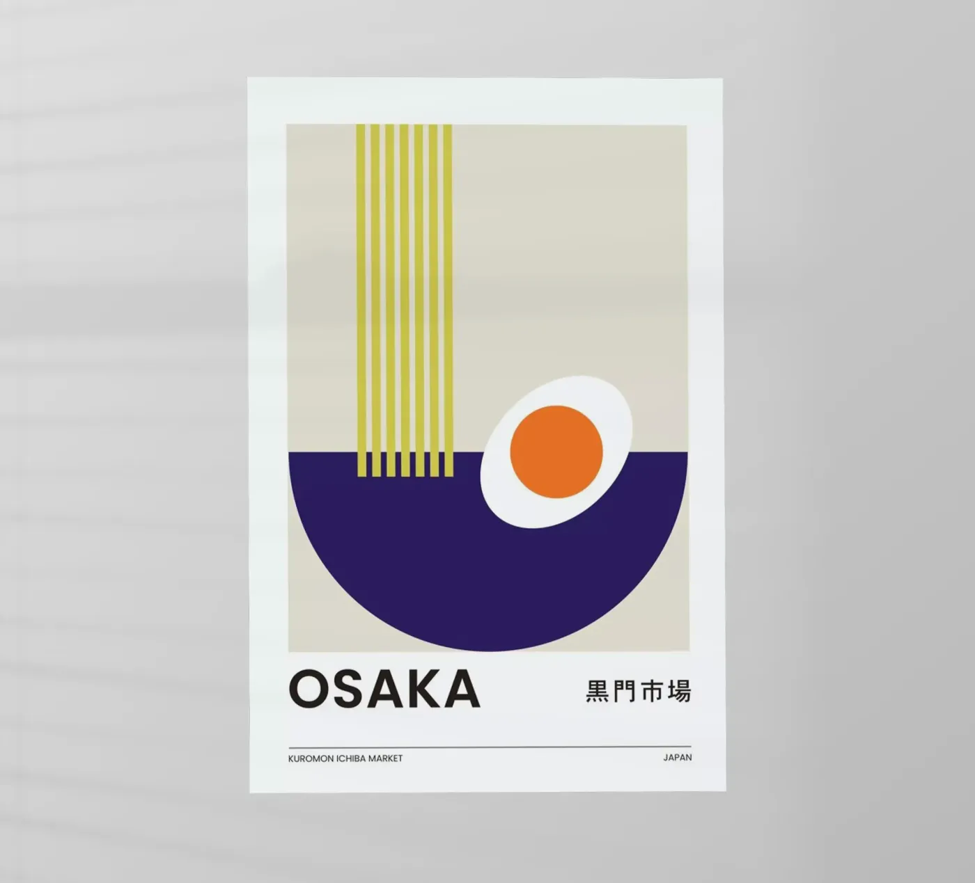 Osaka pellicola backlit da Pure