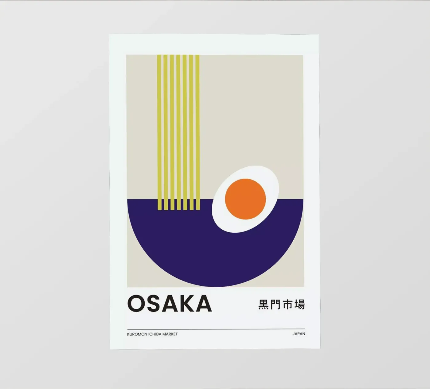 Osaka pellicola backlit da Pure