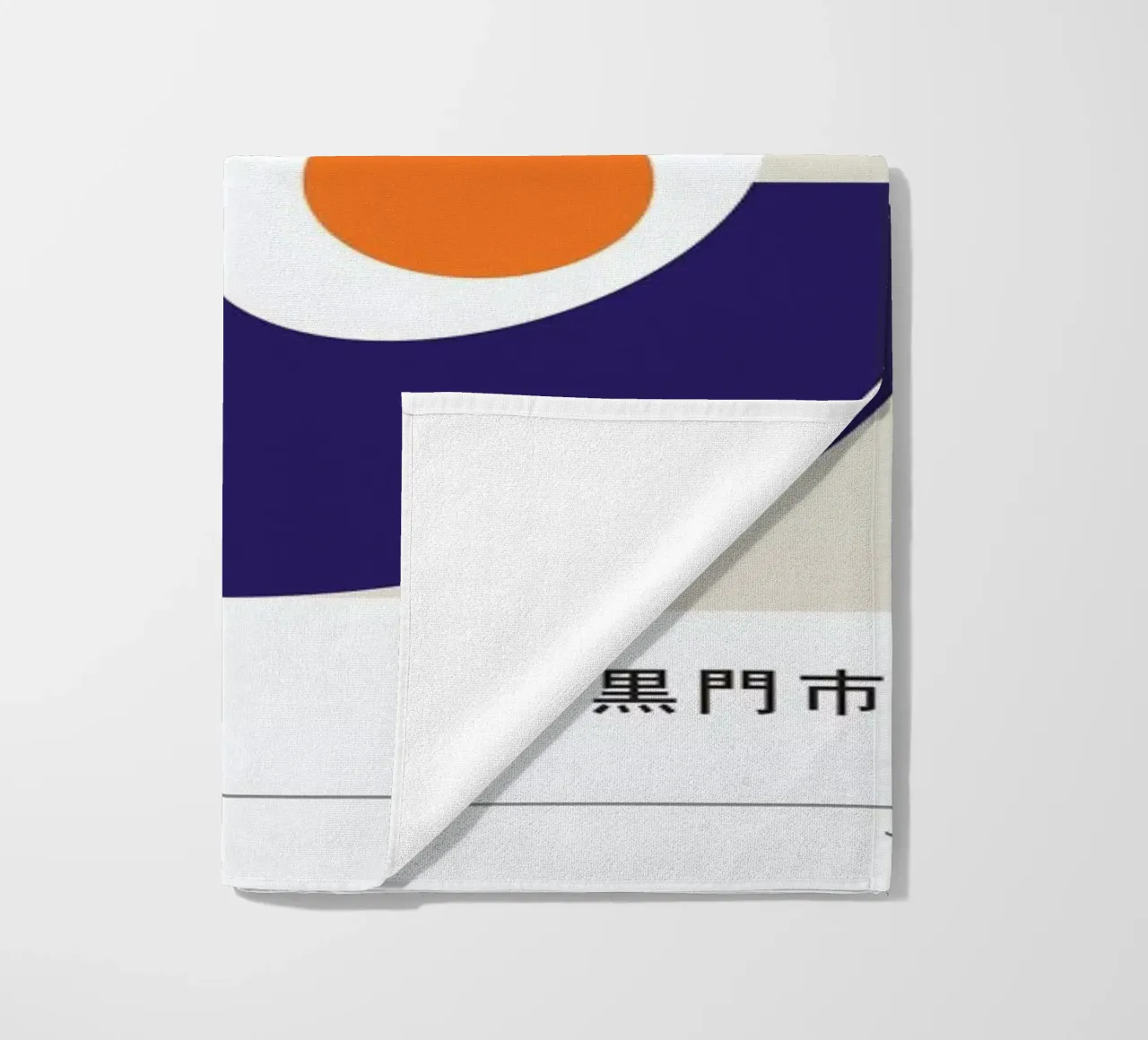 Osaka telo mare da Pure