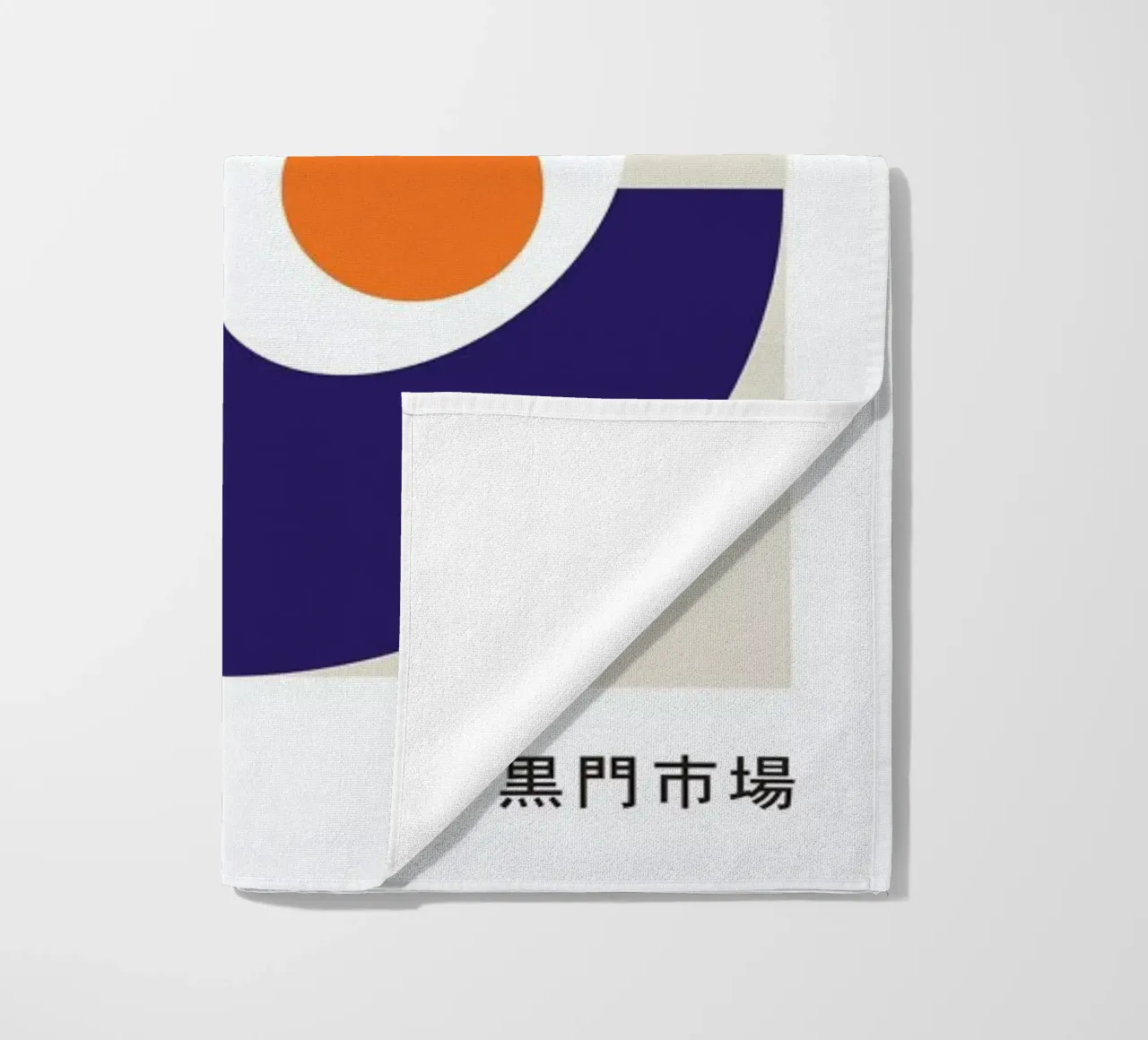 Osaka telo mare da Pure