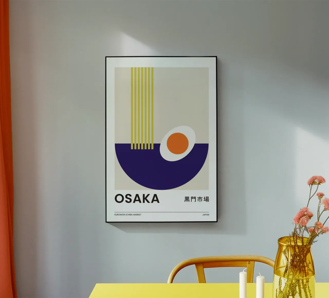 Osaka plexiglass da Pure