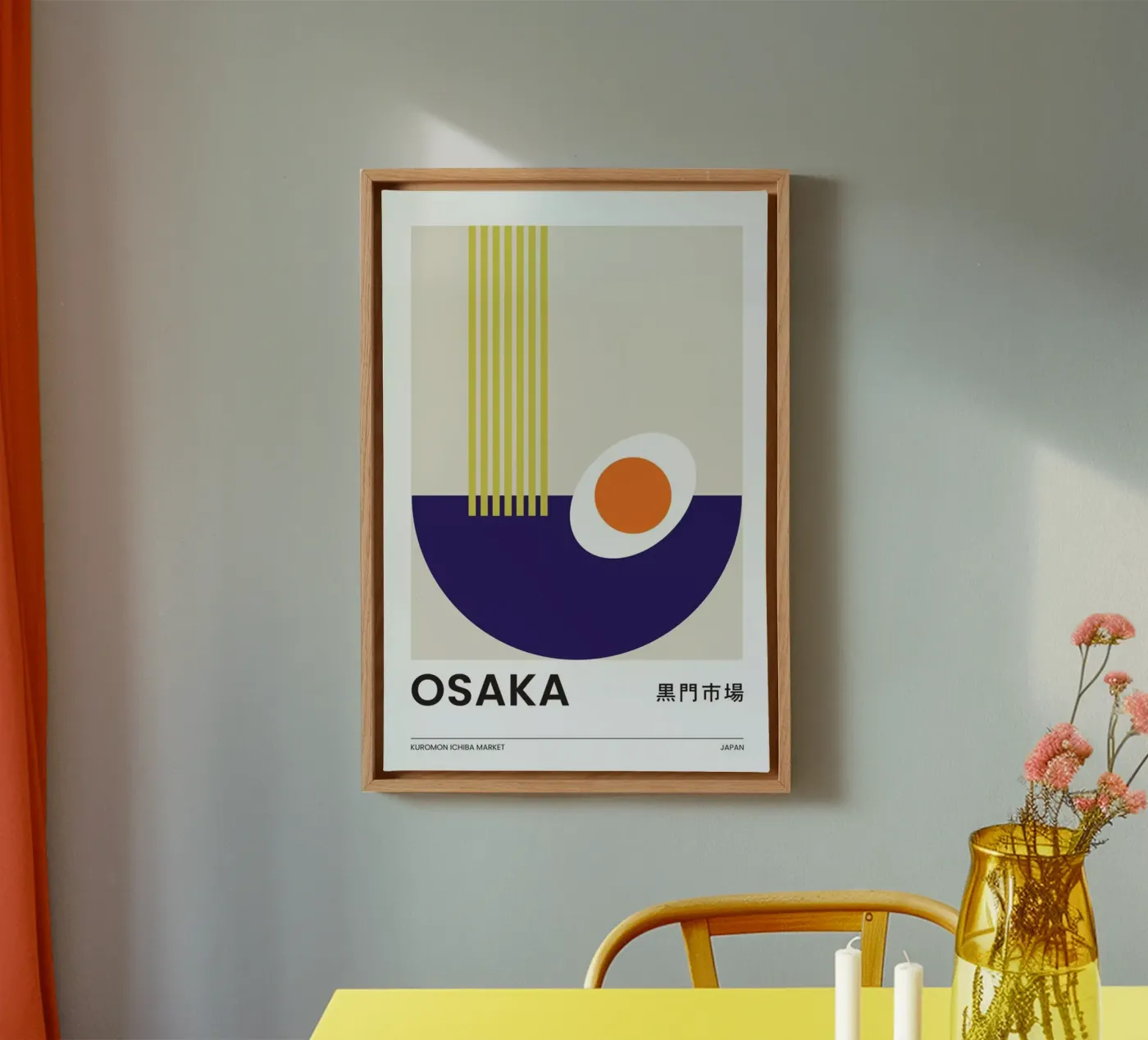 Osaka tela da Pure