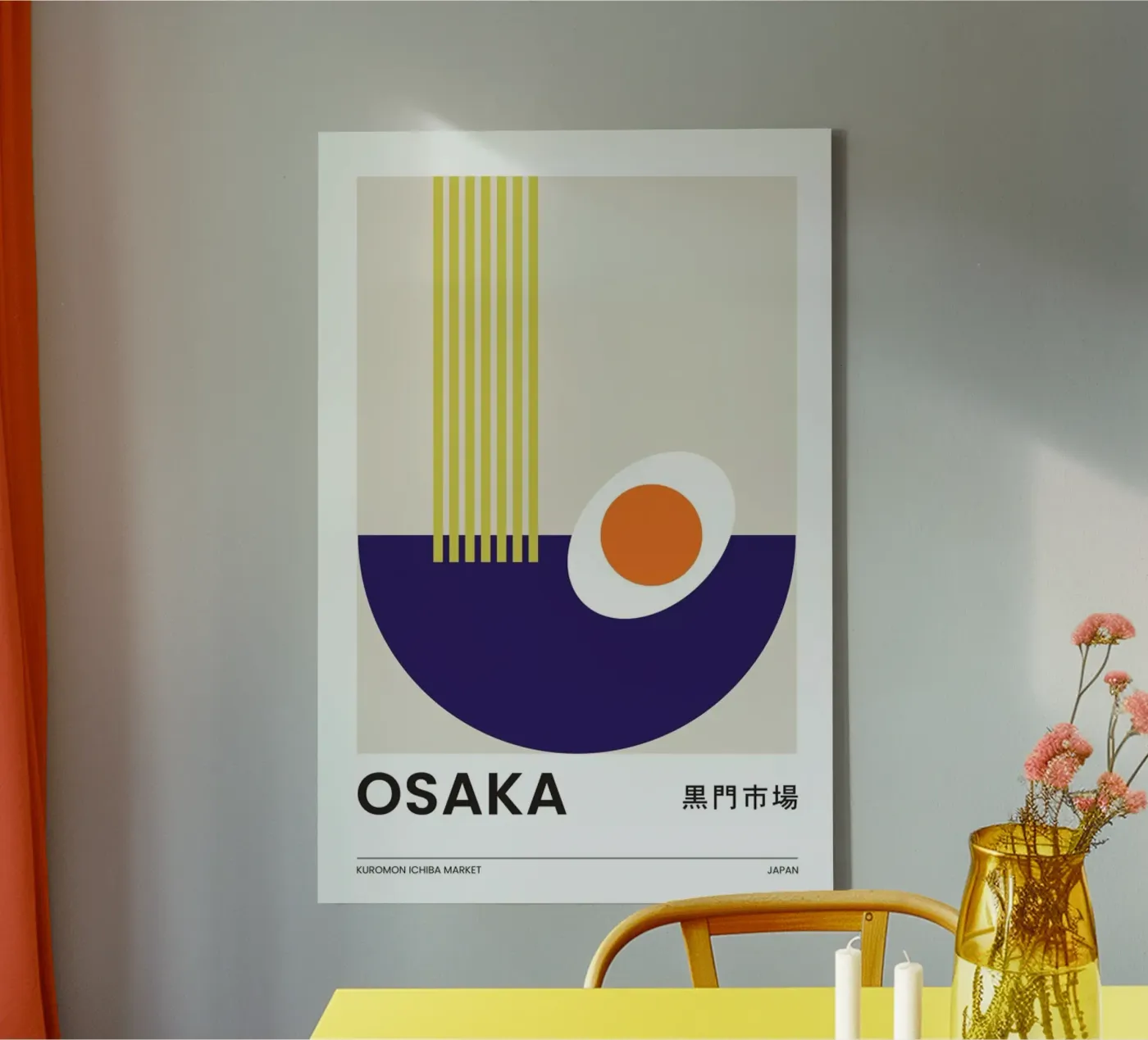 Osaka tela da Pure