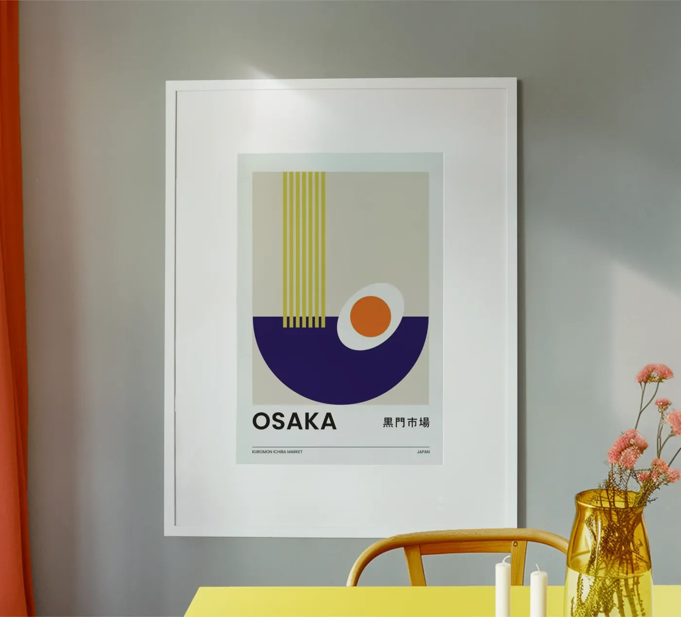 Osaka poster van Pure