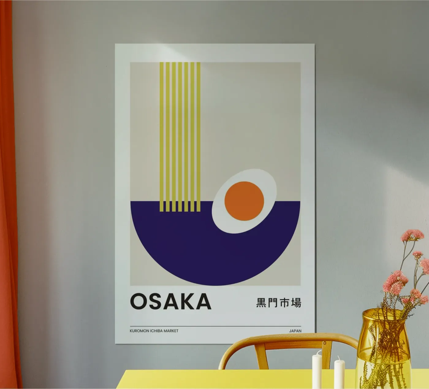 Osaka poster van Pure