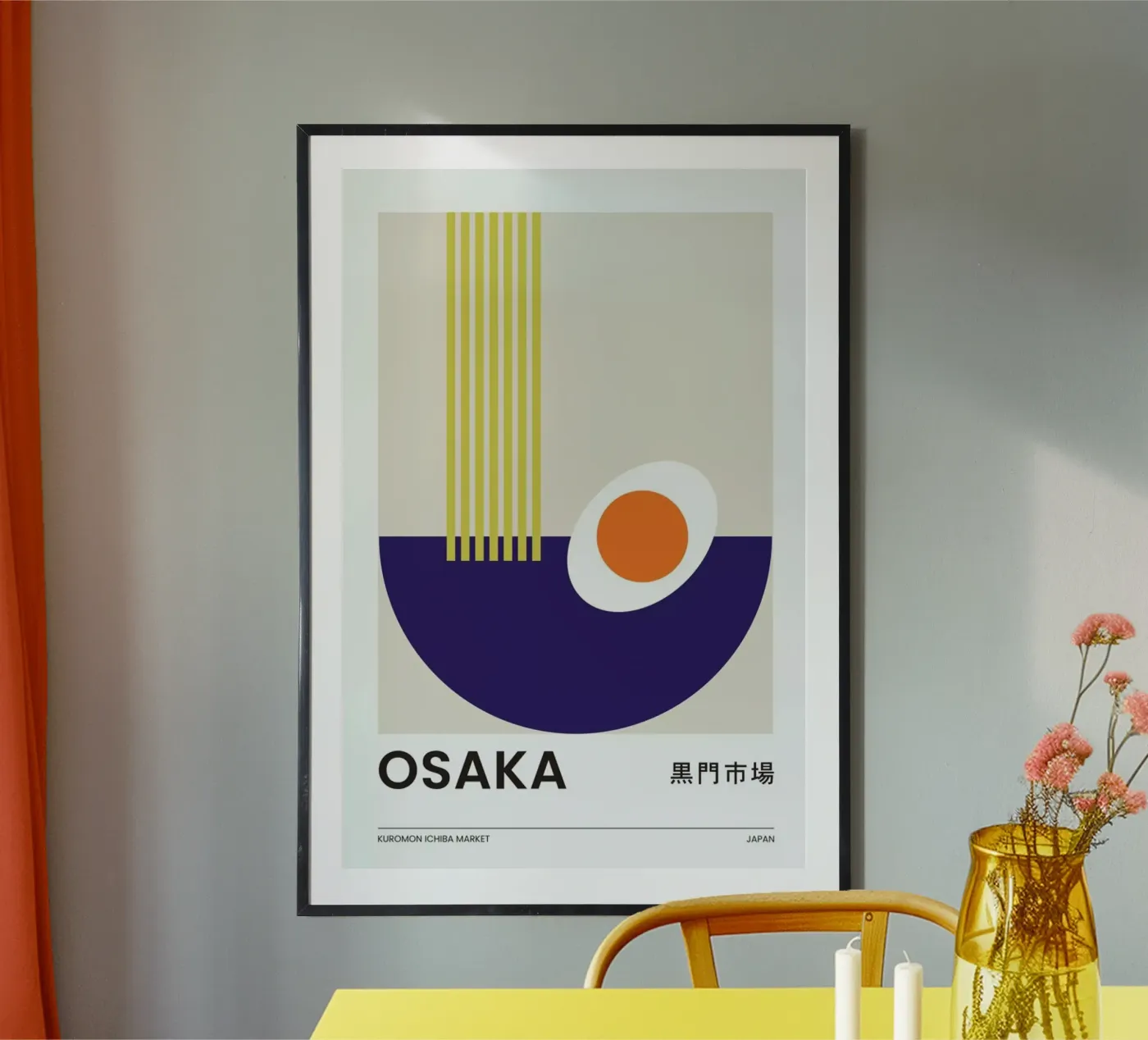 Osaka poster van Pure
